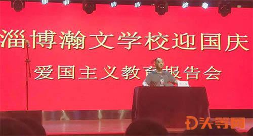 救援深海动物