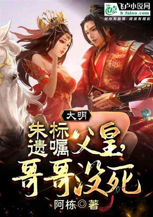 心肌梗死做心肺复苏可以缓解么？游戏画面
